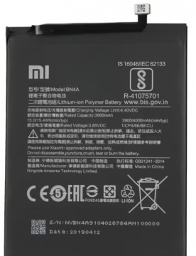 Batterie Xiaomi Redmi Note 7 / Note 7 Pro BN4A Chip Original